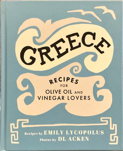 The Greek Olive Oil & Vinegar Lover’s Gift Set